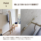 ウッド立て掛けミラーのシンプルで自然な仕上げの木製フレームの全身鏡です。