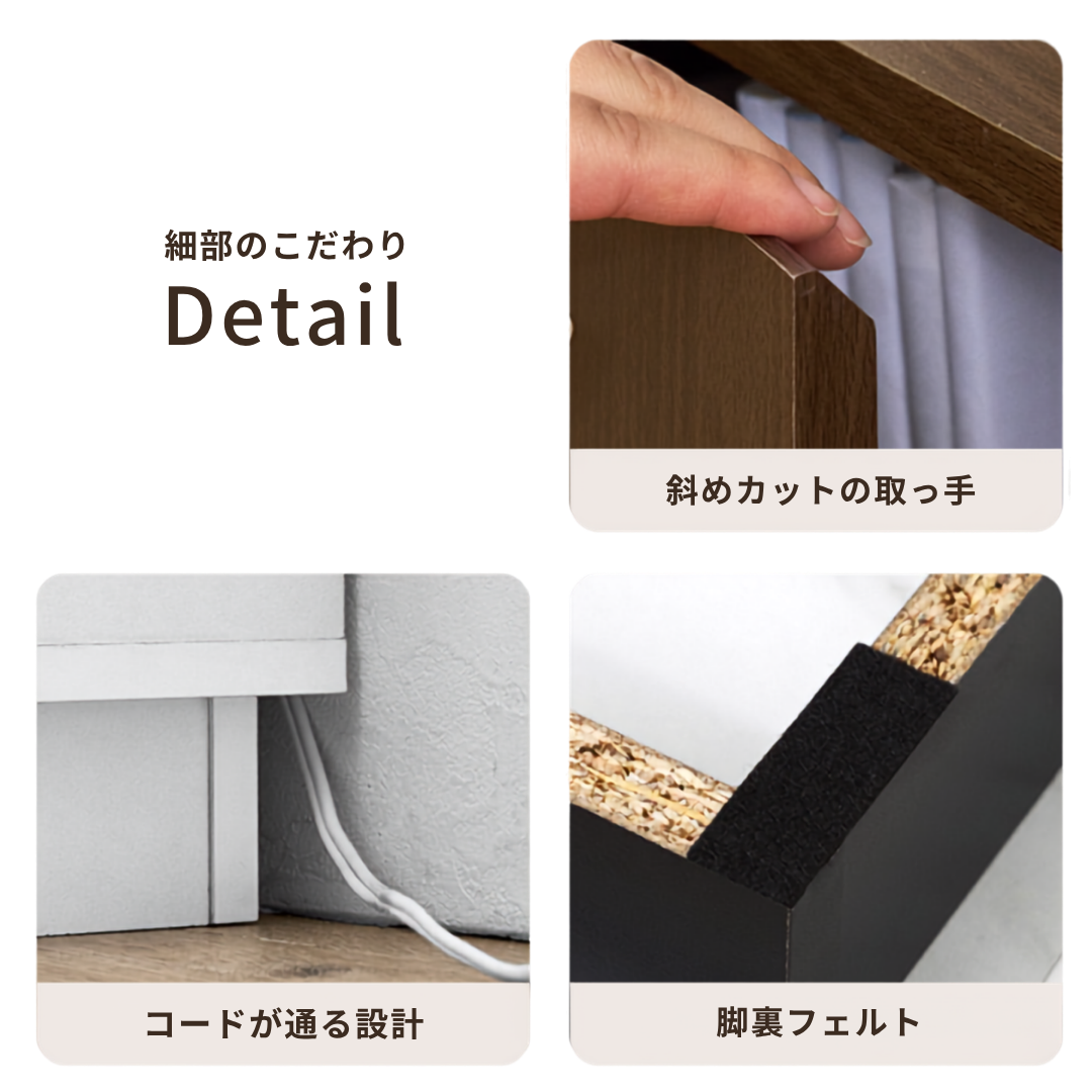 木製キャビネット コンパクトナイトテーブル 黒いフェルト足パッドとケーブル管理付き角度切り手付き