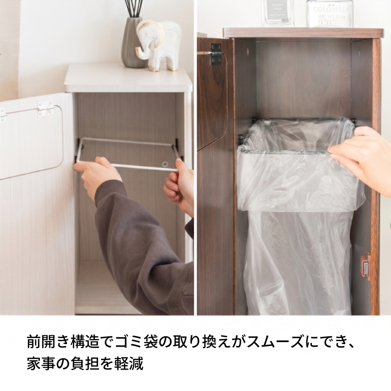 木製キャビネットのプッシュ扉式ダストボックスでゴミ袋交換が簡単な引き出し付き