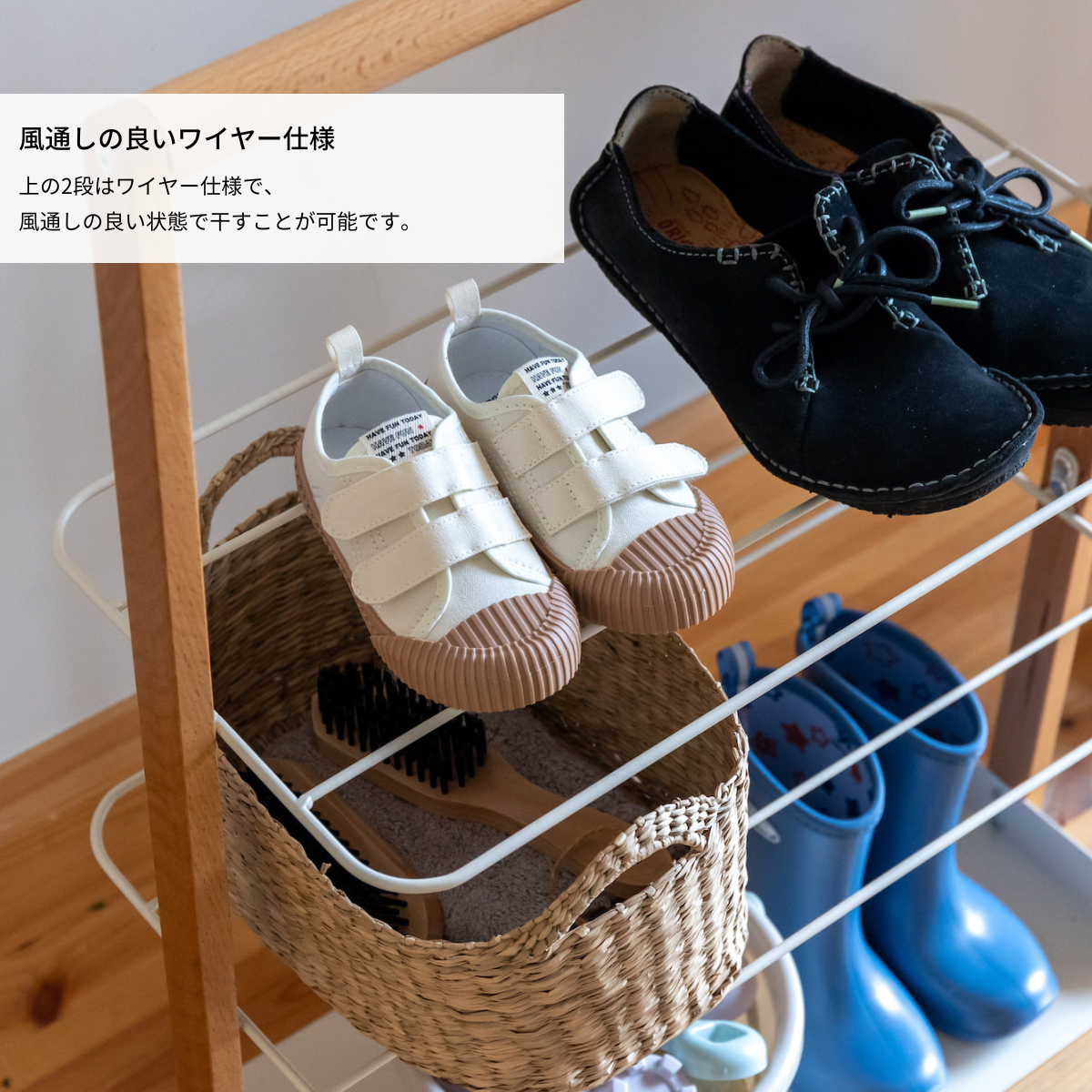 白いベルクロ靴でエントランスラック用のタン色のラバーソール付きの商品画像です