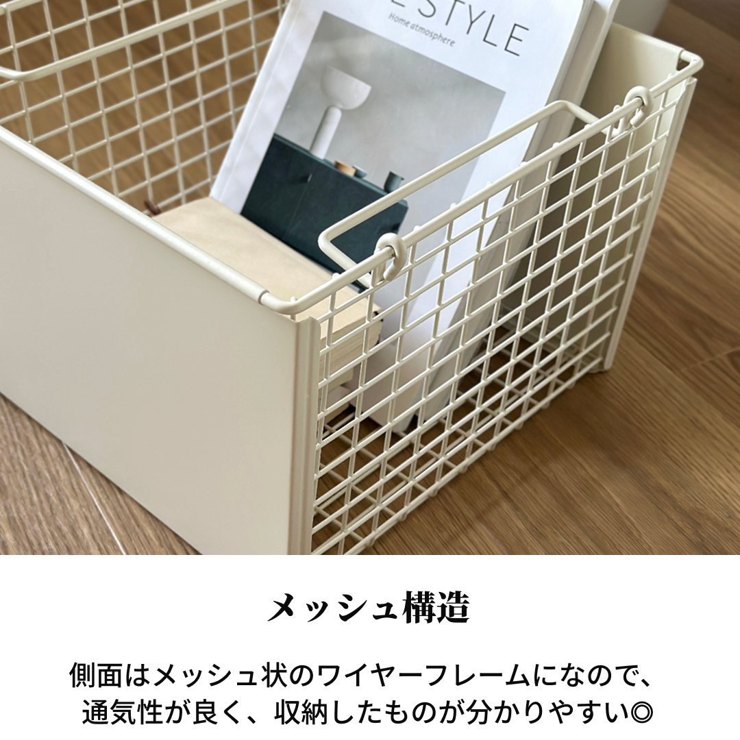ボックス｜3段スタッキングボックスセット - territory