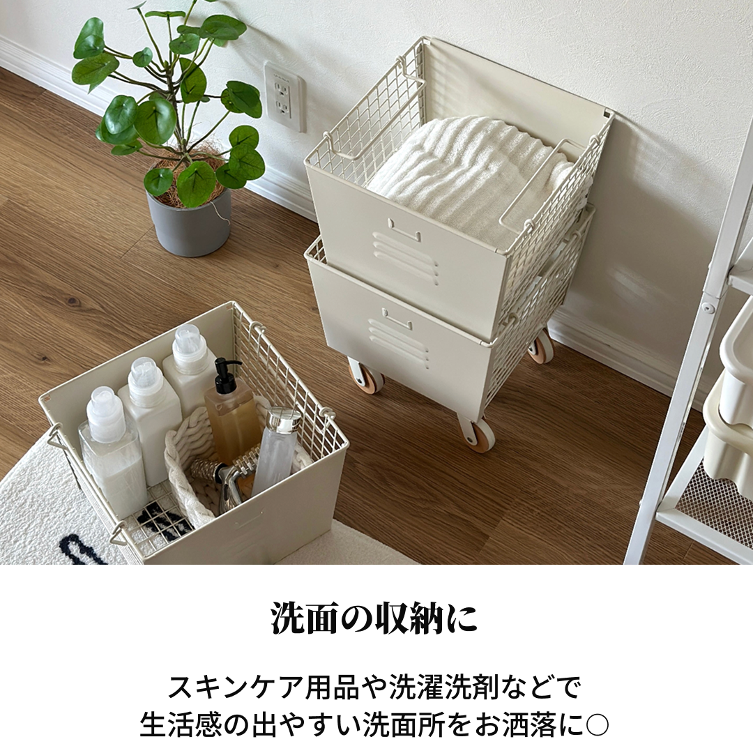 ボックス｜3段スタッキングボックスセット - territory