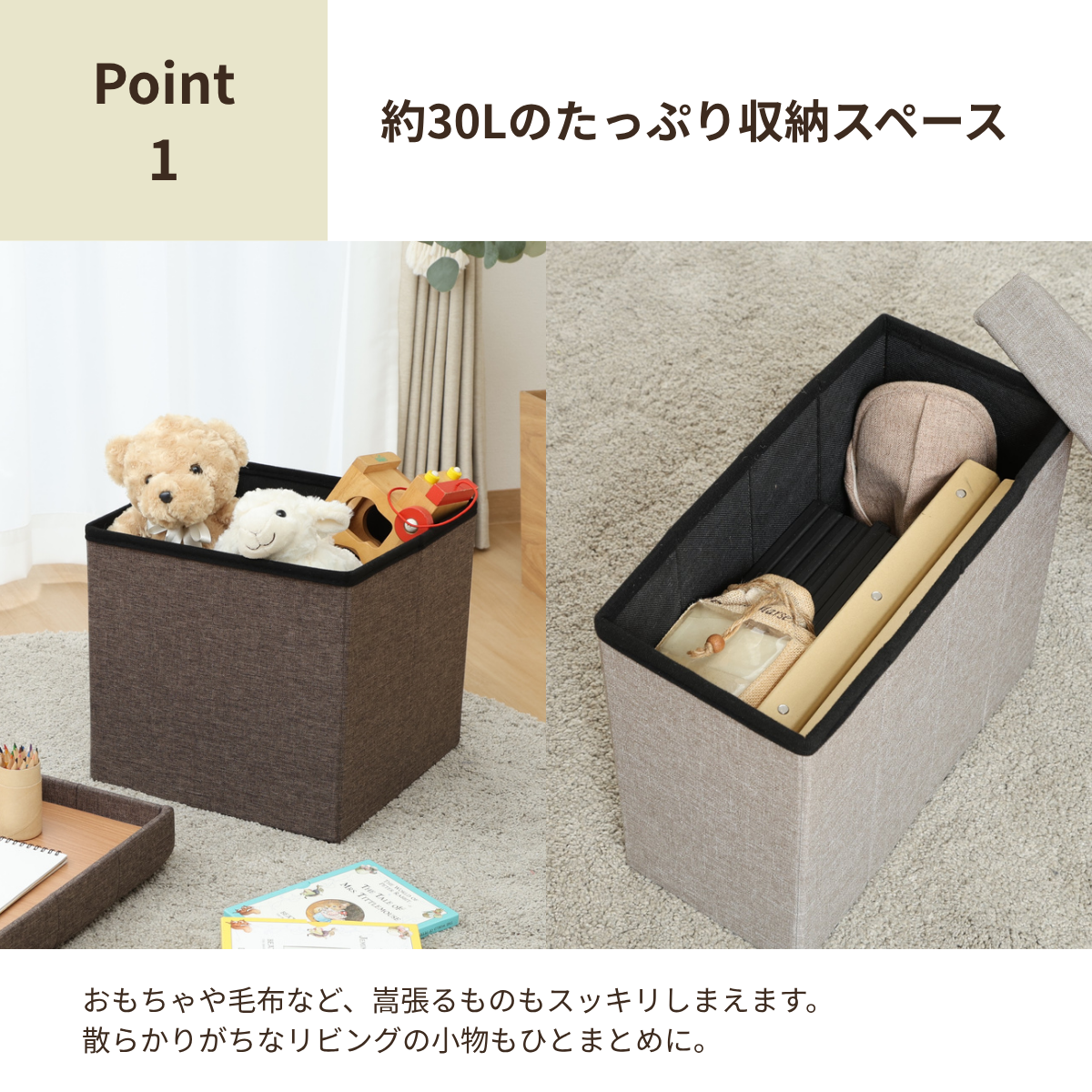 グレーの布製収納ボックスで黒い内張りとヒンジ付き蓋がある3wayテーブル付き収納スツール。