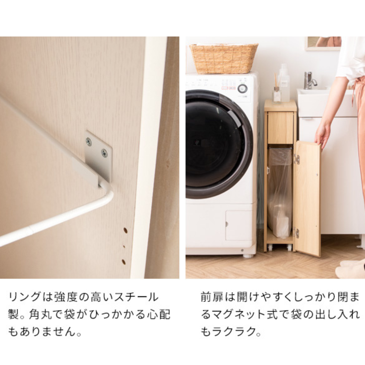 幅17cmのプッシュ式スリムダストボックス用の白いプラスチックリングと金属ネジ付き固定部品