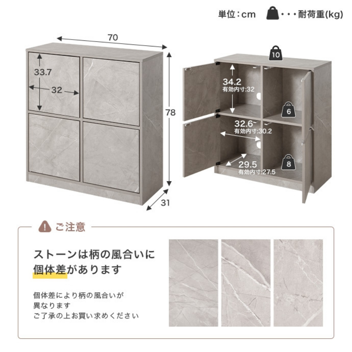 薄灰色の石目調4段収納棚。扉は開いており、本や白い箱、書類が整然と並ぶ。棚上には装飾品。