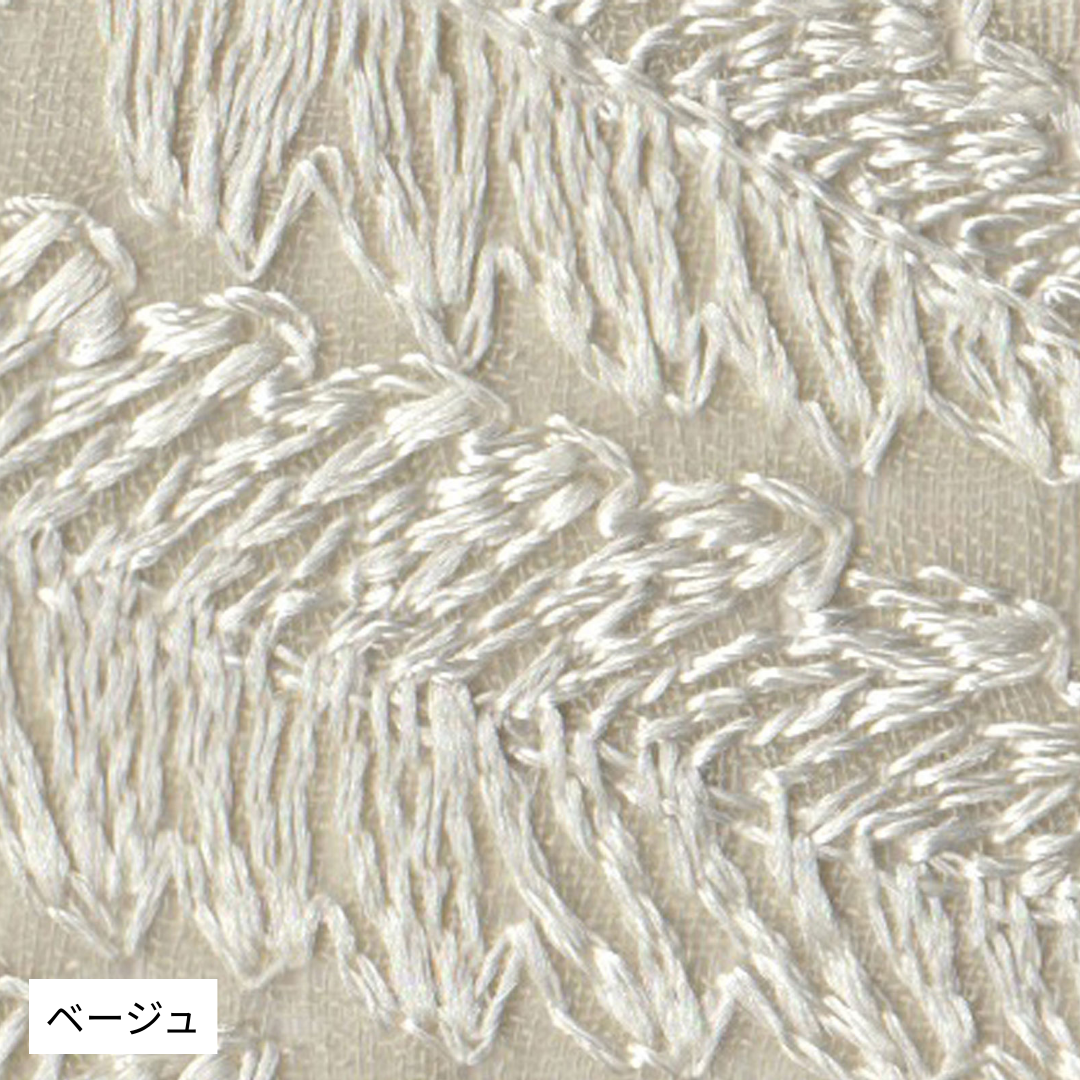 幅155cm[両開き2枚セット]リーフ刺繍レースカーテン