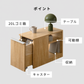 ライトウッド仕上げのダストボックス付きサイドテーブル 20リットルゴミ箱と可動棚付き