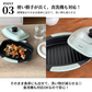 電子レンジ用グリル