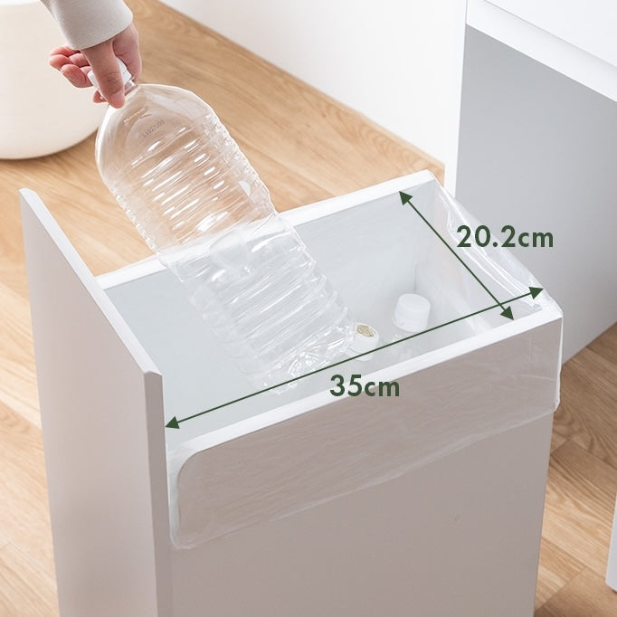 ゴミ箱部分の幅20cm奥行35cm