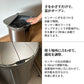 センサー開閉ステンレスダストボックス 47L