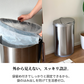 センサー開閉ステンレスダストボックス 47L