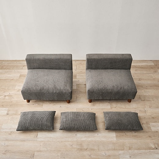 アームレスコーデュロイソファ