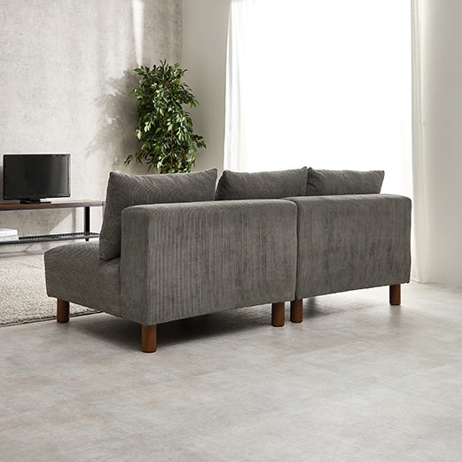 アームレスコーデュロイソファ