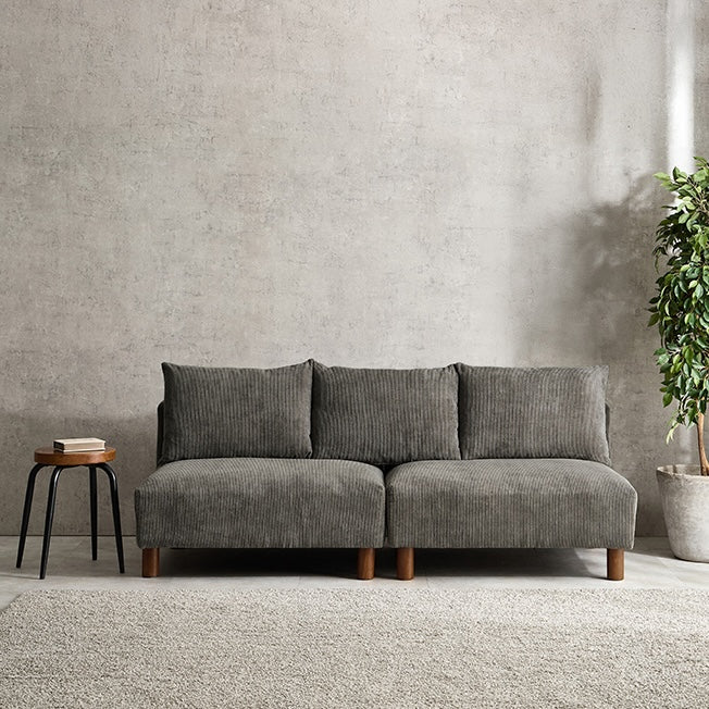 アームレスコーデュロイソファ