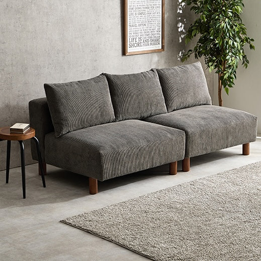 アームレスコーデュロイソファ