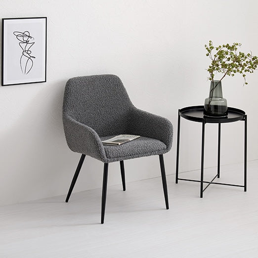 [2脚SET]ブークレアームチェア