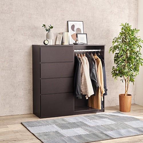 ハンガーラック付きチェスト