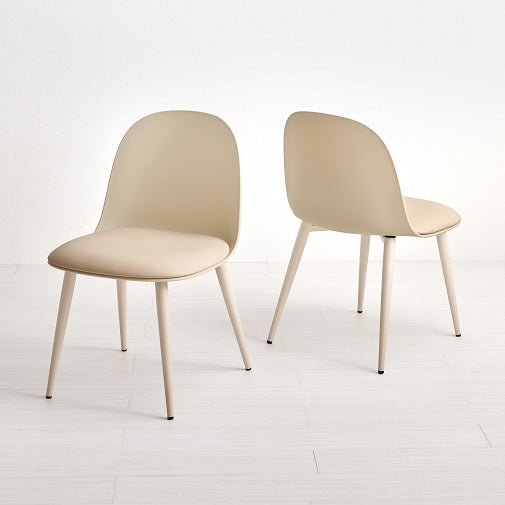 [2脚SET]くすみワントーンダイニングチェア