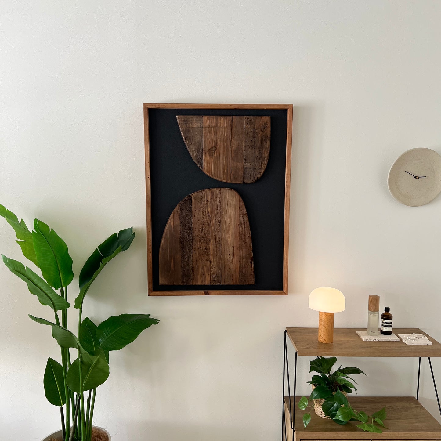 アートボード｜ダークウッド