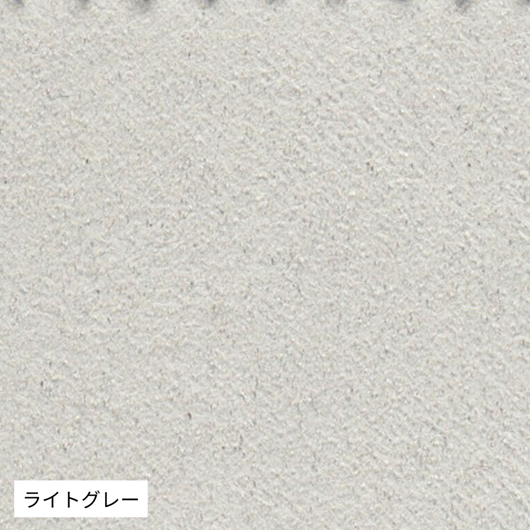 生地のアップの写真