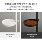 白マットと木目調ブラウンの丸型突っ張りポールラックでミニマルな壁掛け棚