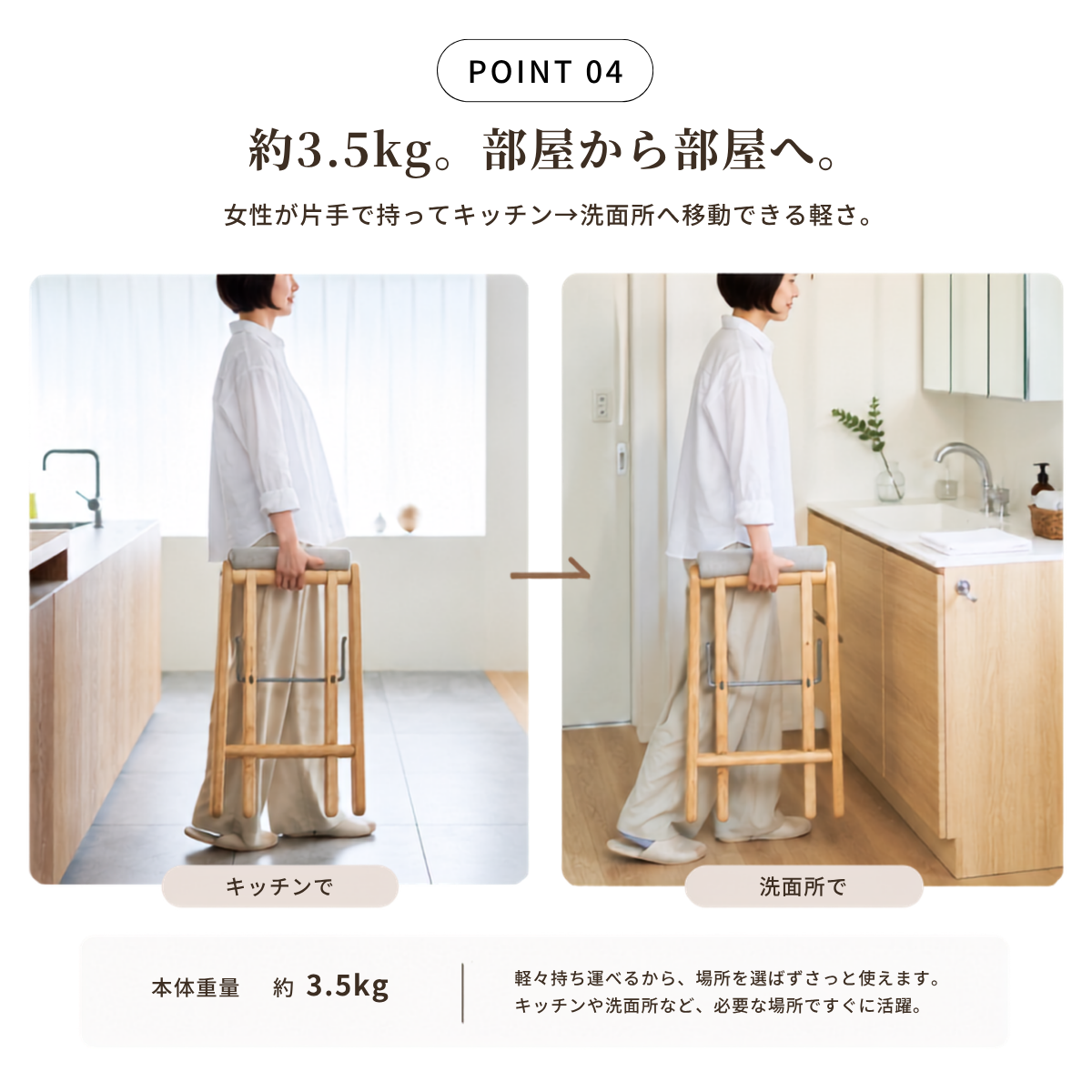 軽量木製フォールディングハイスツールグレーのクッション付き座面で部屋間の持ち運びが簡単