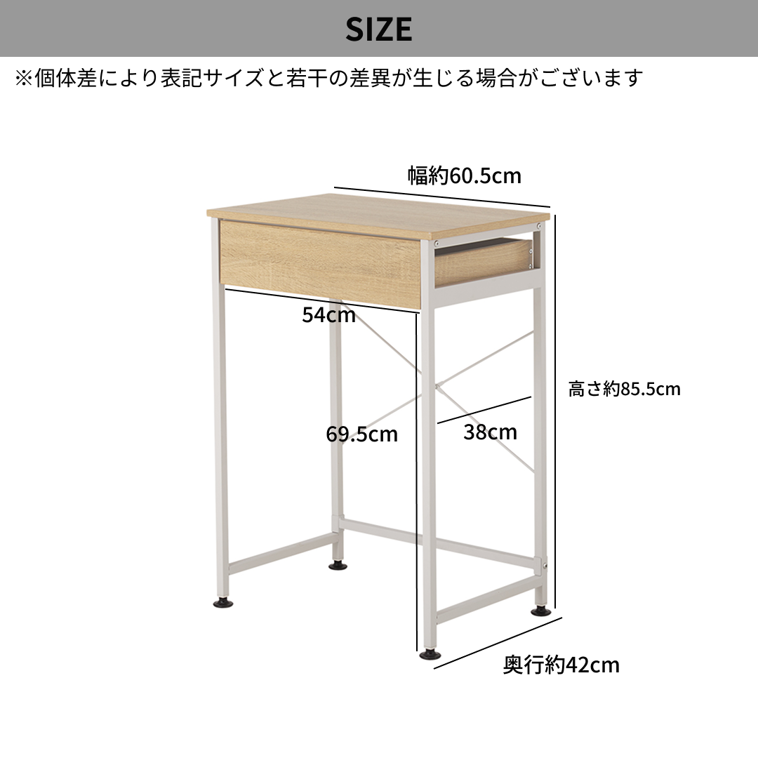 ごみ箱上ラック[幅60cm]