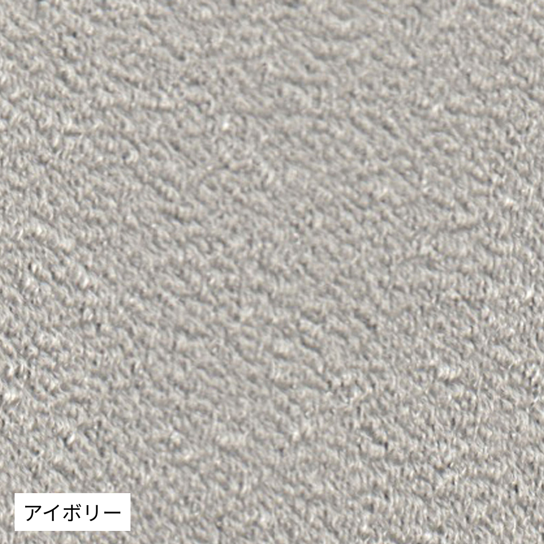カーテンの生地のアップ