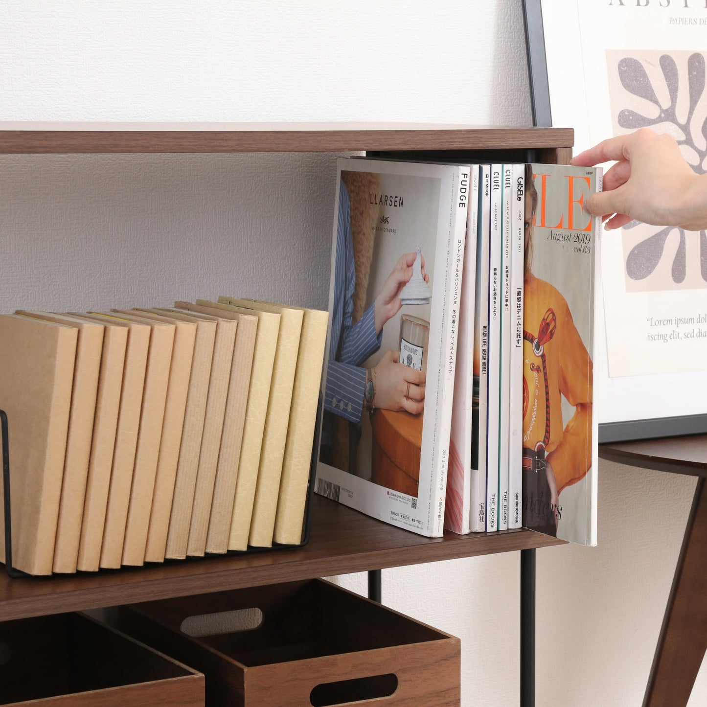 工具不要EZBO｜S型ディスプレイラック