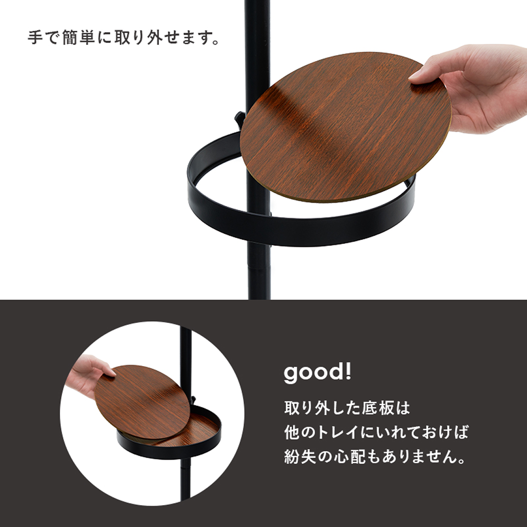 丸型突っ張りポールラックの丸い濃い茶色木製トレイは黒い金属リングに取り付けられています。