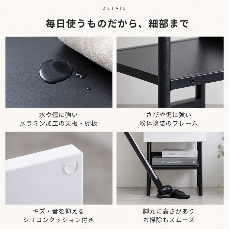 引き出し付きモダンサイドテーブル