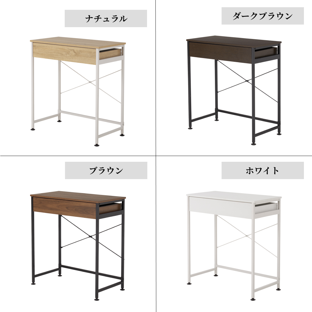 ごみ箱上ラック[幅80cm]