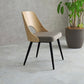 [2脚SET]美フォルム異素材ダイニングチェア