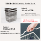 Black wire mesh laundry basket with ergonomic handle for easy stacking and carrying in simple laundry rack