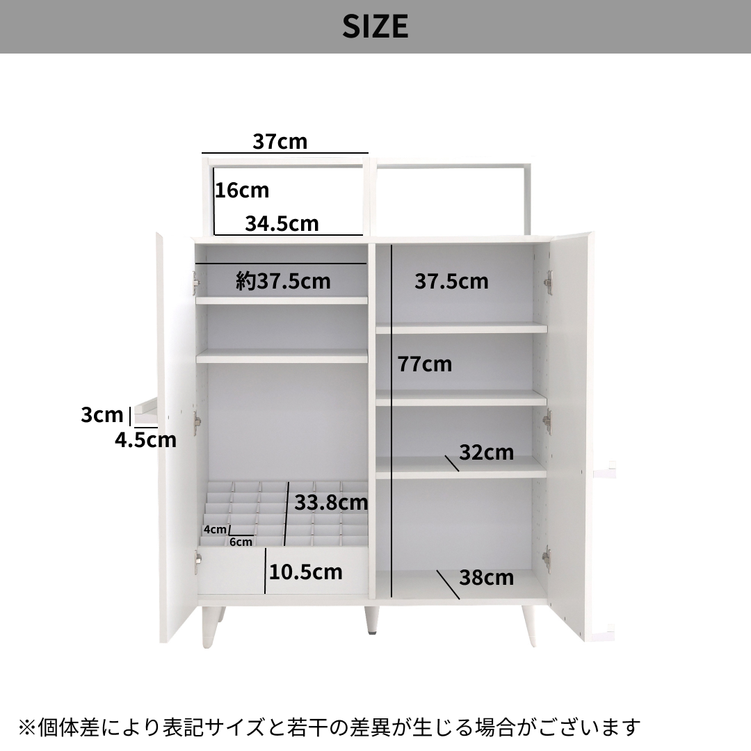 収納たっぷり推し活キャビネット