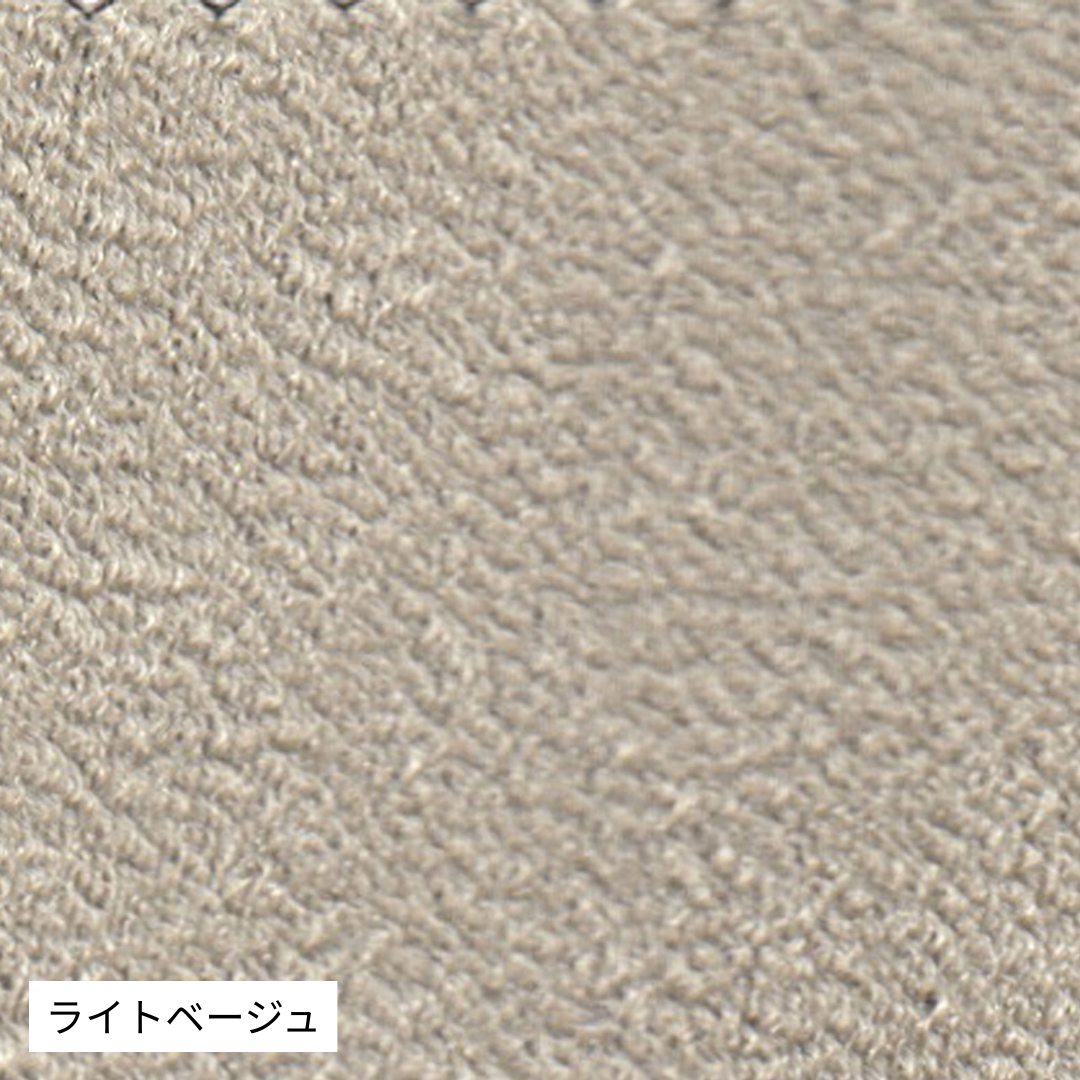 カーテンの生地のアップの写真