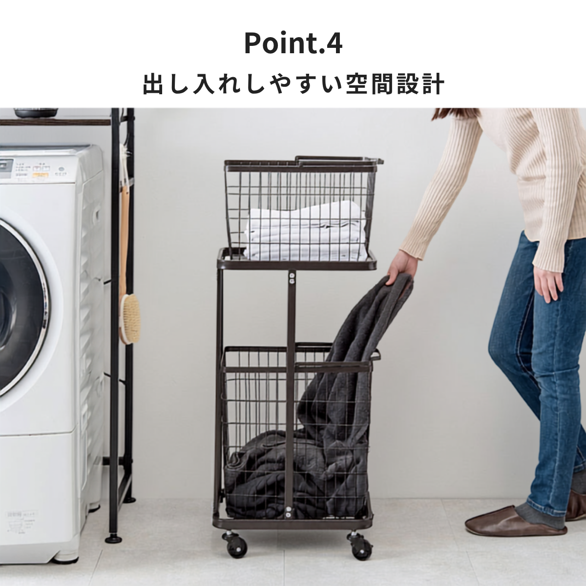 シンプルランドリーラックの黒い金属製ワイヤー二段キャスター付きランドリーカート