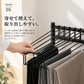 ブラックメタル製スリムパンツラック10本掛けで斜めバー調整可能、収納に便利なスリムデザインです。