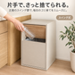 コンパクトスリムダストボックス