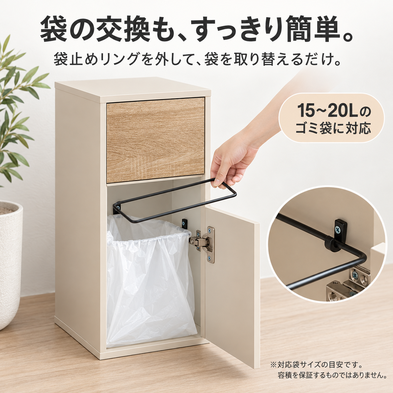 コンパクトスリムダストボックス