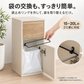 コンパクトスリムダストボックス