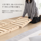 パレットすのこベッド