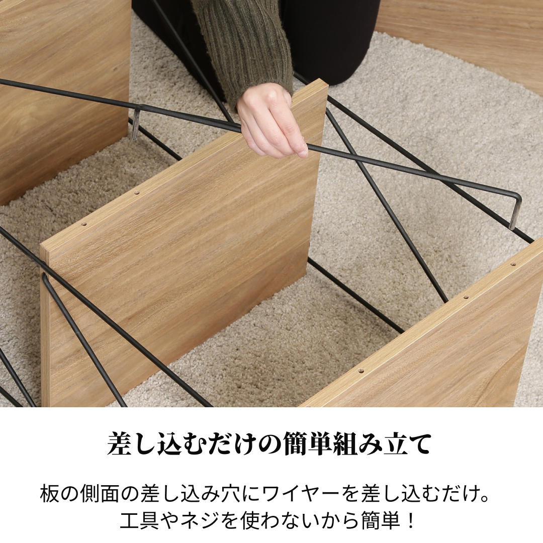 シェルフ|工具不要EZBO|ワイヤーラック幅60 - territory シェルフ|工具不要EZBO|ワイヤーラック幅60 - territory
