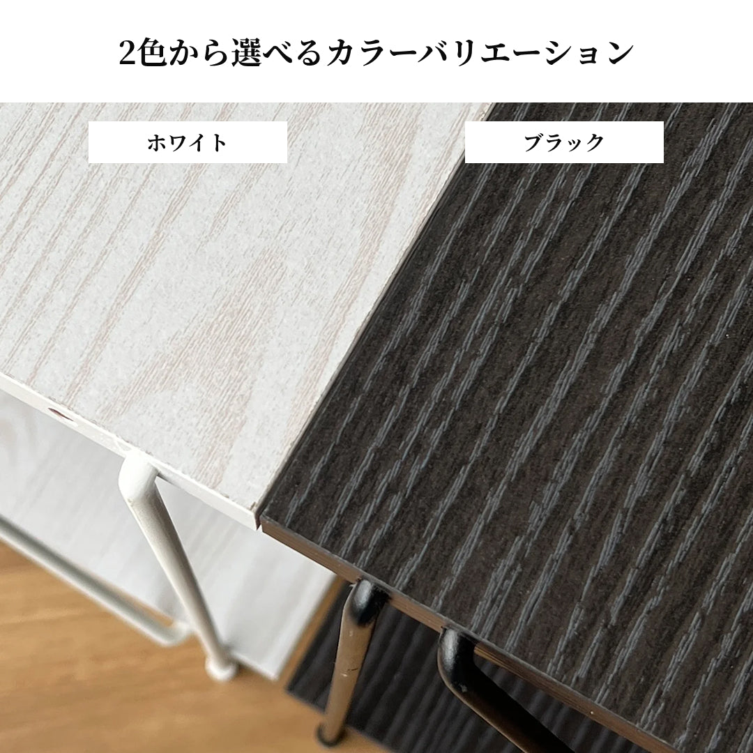 工具不要EZBO｜シンプルワイヤーラック幅60