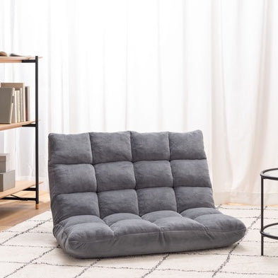 グレーのもこもこ座椅子