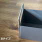 【outlet】ハンドル付スクエアコンテナ グレー