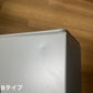 【outlet】ハンドル付スクエアコンテナ グレー
