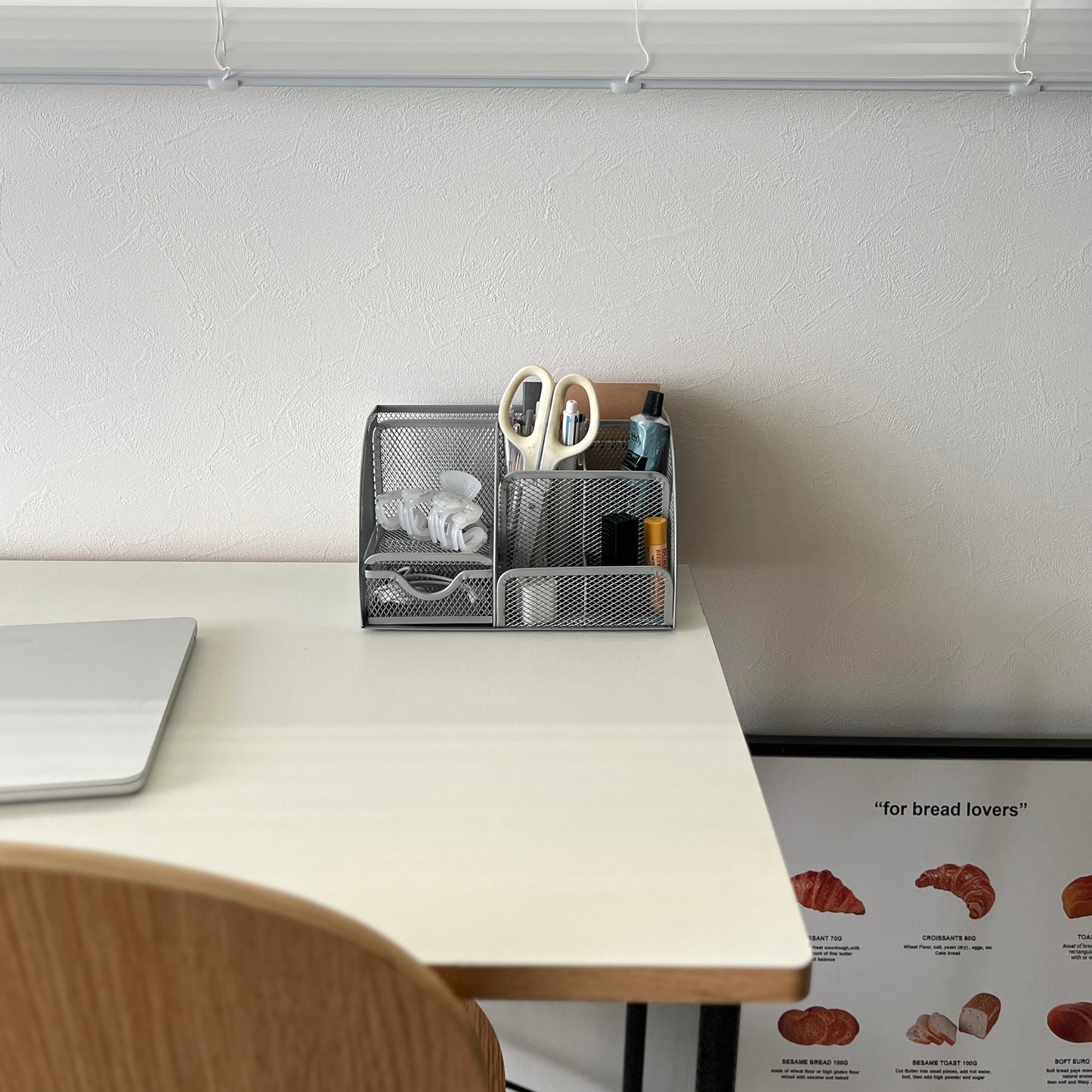 ステーショナリーラック 7グリッド