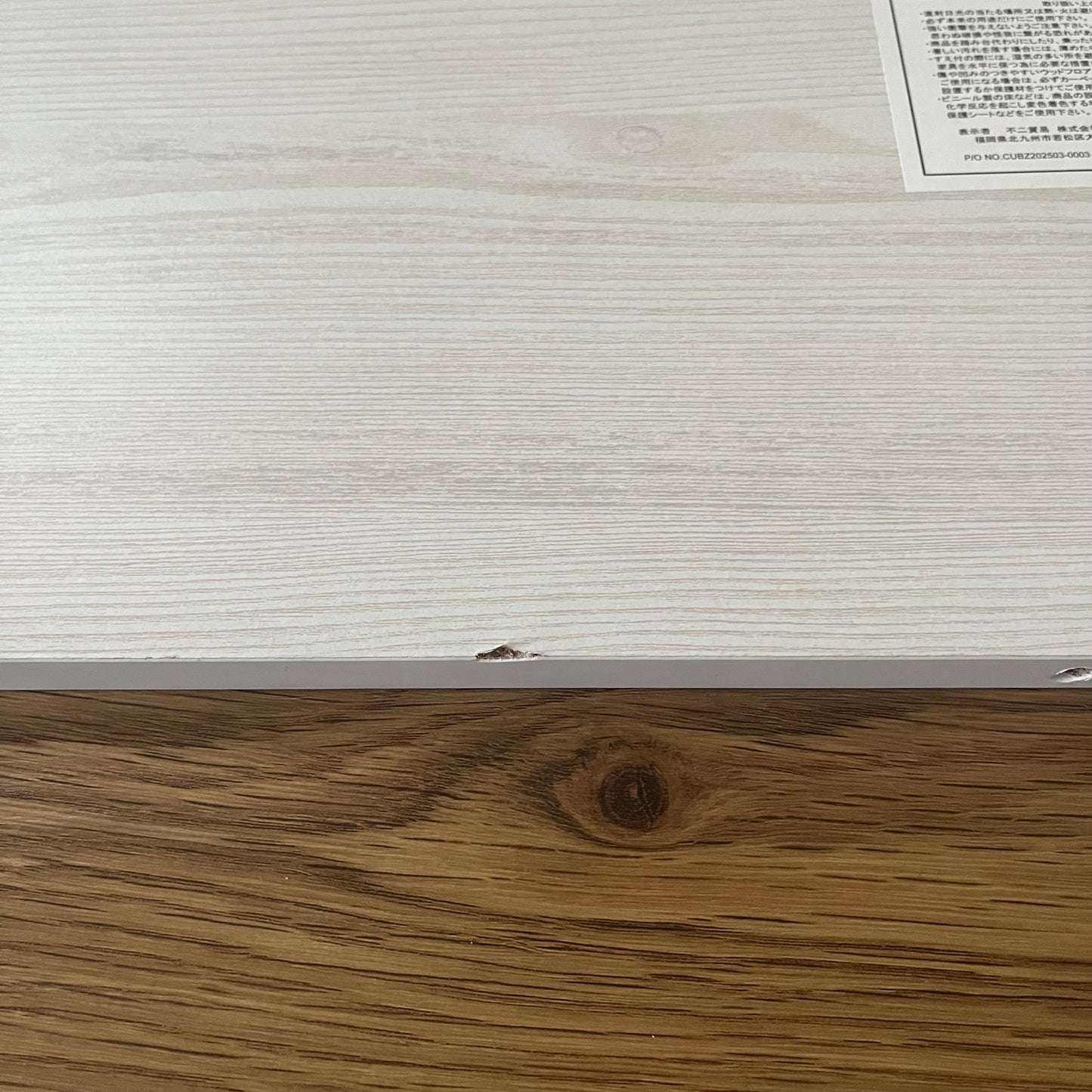 【outlet】工具不要EZBO｜シンプルワイヤーラック幅60 ホワイト 4段