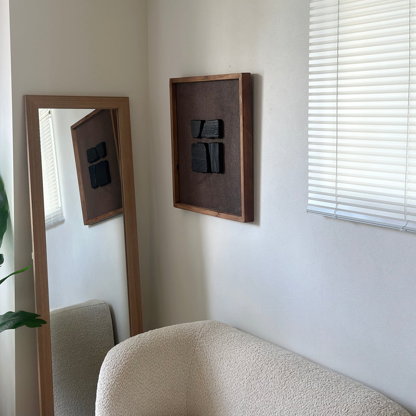 アートボード｜ダークウッド